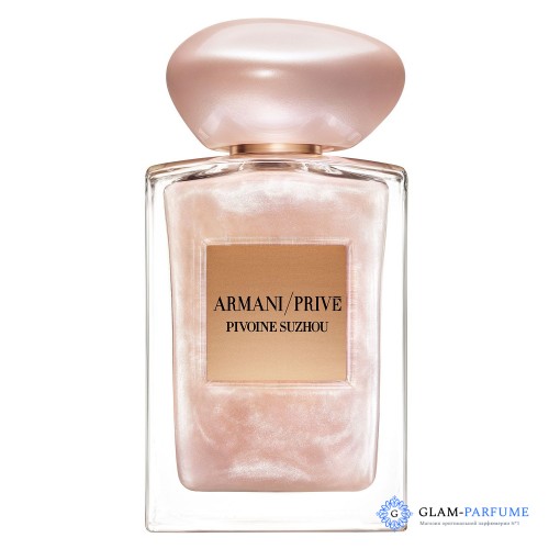 ARMANI PRIVE Pivoine Suzhou