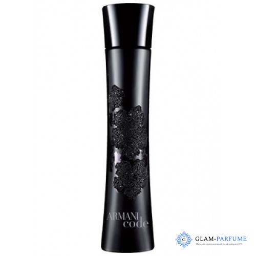 Giorgio Armani Code Couture Edition Pour Femme