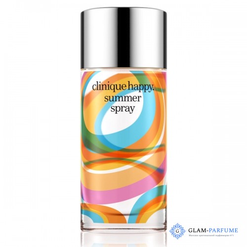 Clinique Happy Travel Exclusive Summer