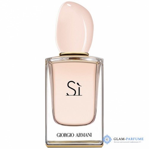 Armani Si Eau De Toilette