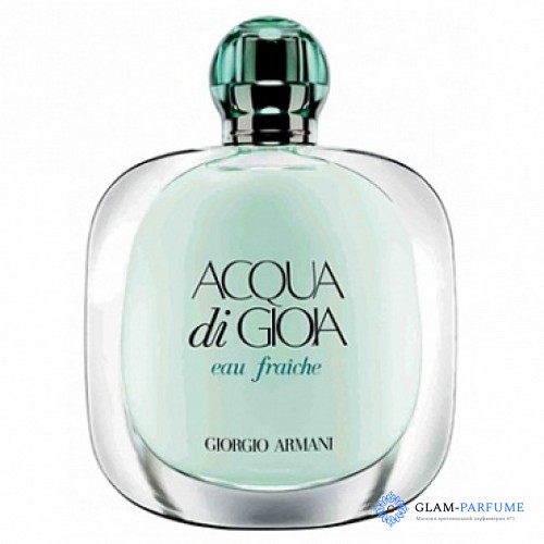 GIORGIO ARMANI ACQUA DI GIOIA EAU FRAICHE