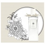 Jo Malone Star Magnolia