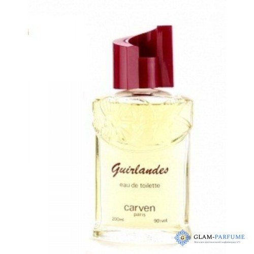 Carven Variations Guirlandes