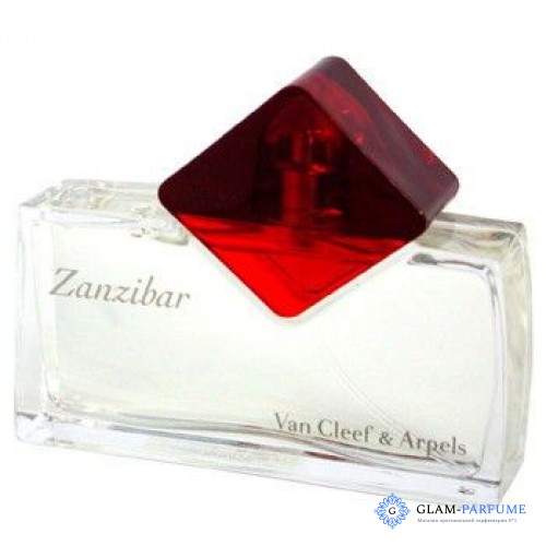 Van Cleef & Arpels Zanzibar