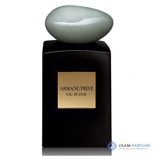 Armani Prive Eau De Jade