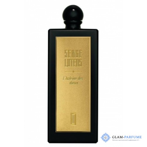 Serge Lutens L'Haleine Des Dieux