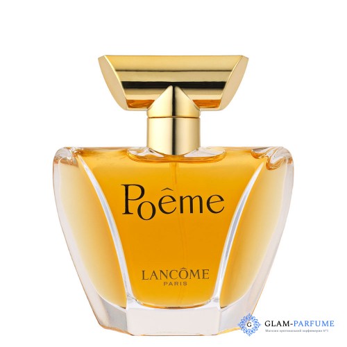 Lancome Poeme (первое издание)