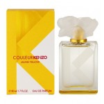 Kenzo Couleur Jaune-Yellow