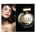 Armani Idole D'Armani Eau de Toilette