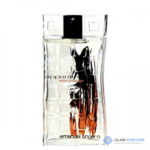 Ungaro Apparition Wild Orange