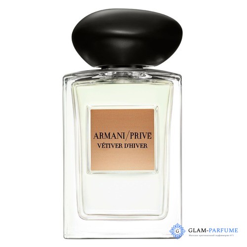 Armani Prive Vetiver D'Hiver