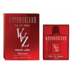 Жириновский Private Label VVZ