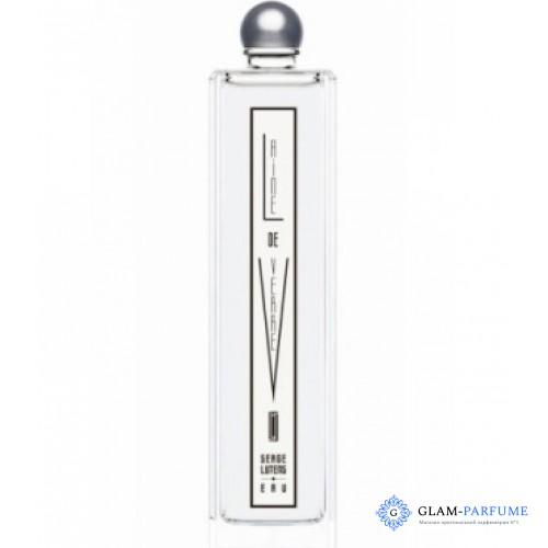 Serge Lutens Laine de Verre