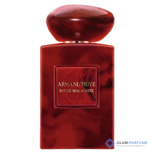 Armani Prive Rouge Malachite