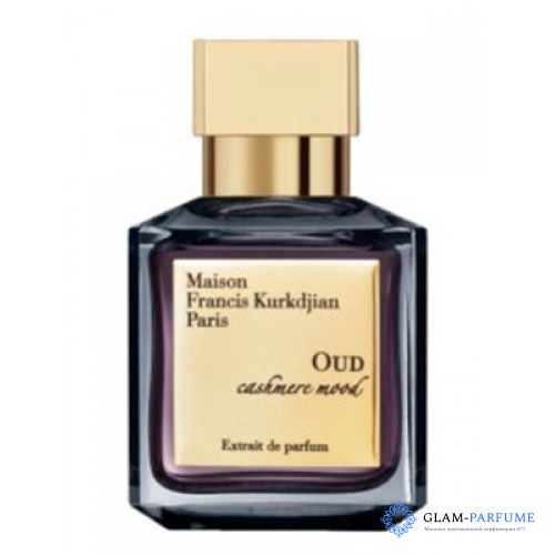 Francis Kurkdjian Oud Cashmere Mood