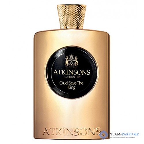 Atkinsons Oud Save The King