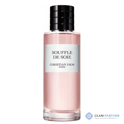 Christian Dior Souffle De Soie