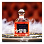 Serge Lutens Mandarine Mandarin