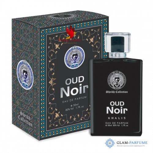 Khalis Oud Noir