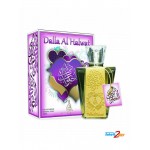 Khalis Perfumes Dalla Al Halwat