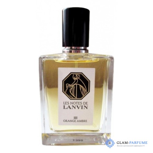 Lanvin Les Notes de III Orange Ambre