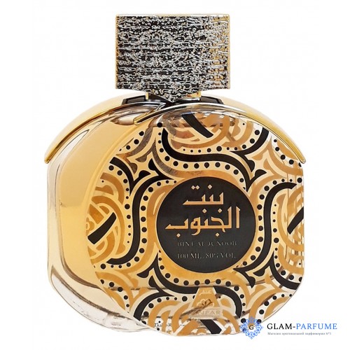 Oudh Al Anfar Bint Al Junoob