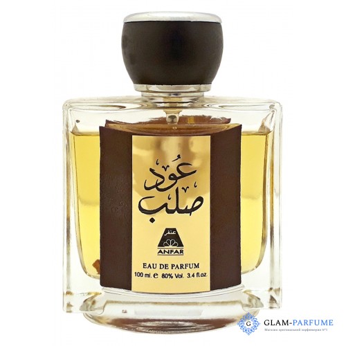 Oudh Al Anfar Oudh Salab