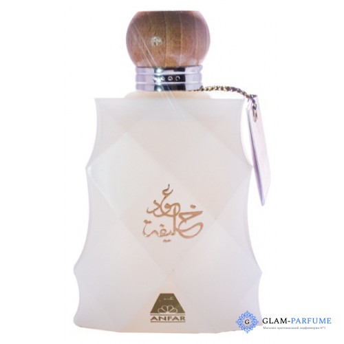 Oudh Al Anfar Oudh Khalifa 2020 White