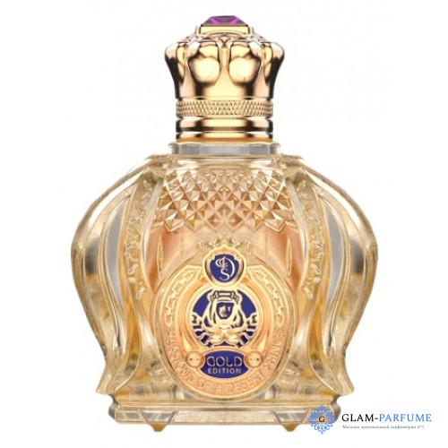 Shaik Opulent Gold Edition For Men