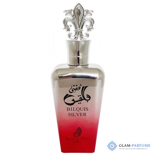 Ard Al Oud Bilquis Silver