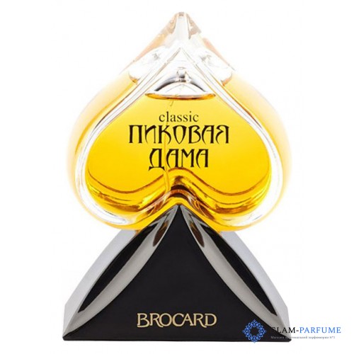 Brocard Пиковая Дама Classic