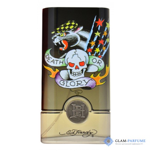 Christian Audigier Ed Hardy Born Wild For Men