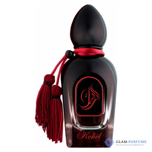 Arabesque Perfumes Kohel