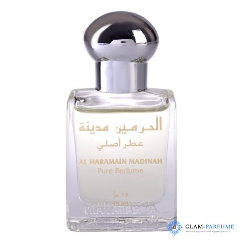 Al Haramain Perfumes Madinah