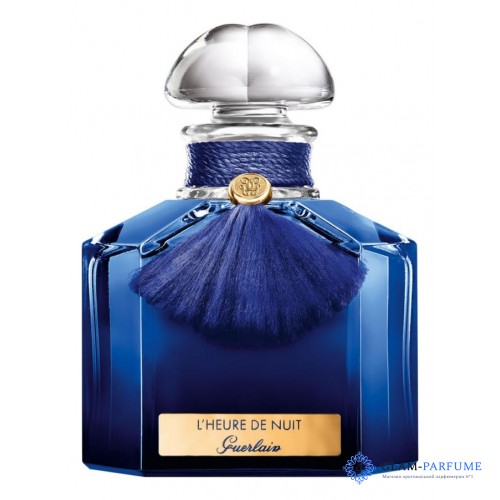 Guerlain L'Heure de Nuit 2016