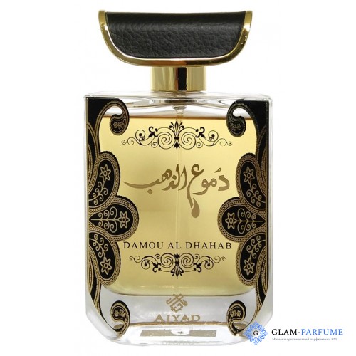 Oudh Al Anfar Damou Al Dhahab