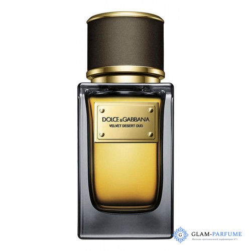 Dolce Gabbana (D&G) Velvet Desert Oud