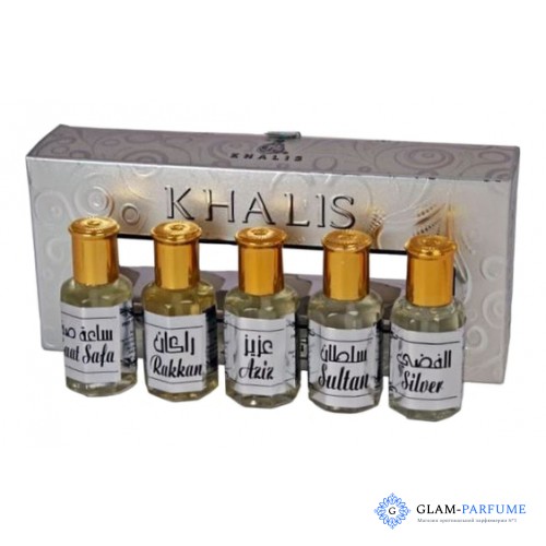 Khalis Silver Set