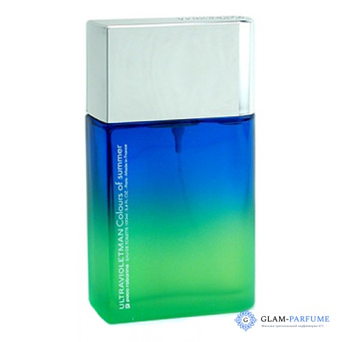 Paco Rabanne Ultraviolet Colours of Summer Man