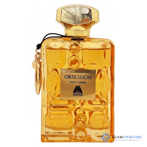 Oudh Al Anfar Obsession Pour Femme