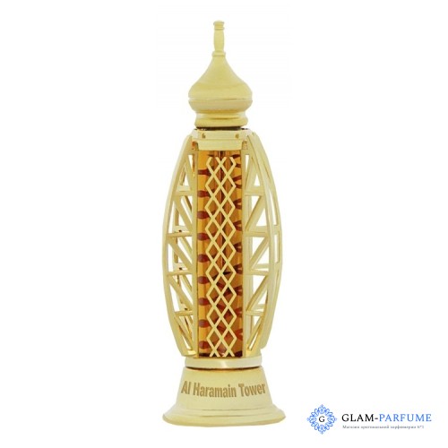 Al Haramain Perfumes Tower