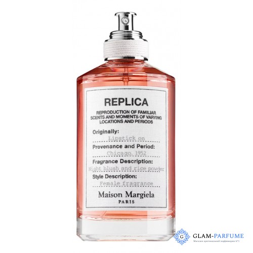 Maison Martin Margiela Replica Lipstick On