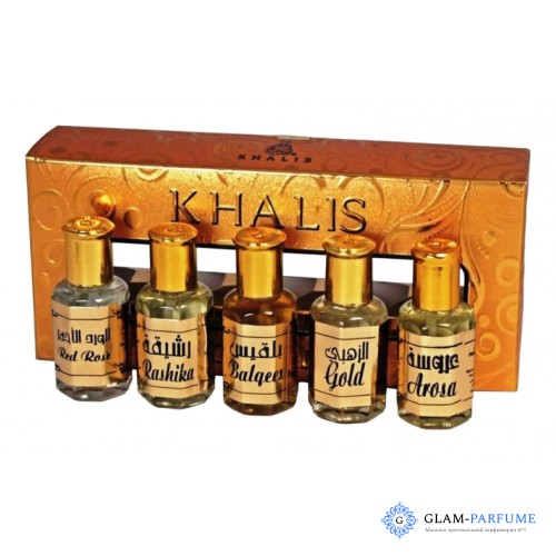 Khalis Gold Set