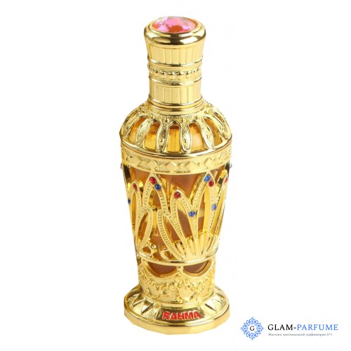 Al Halal Perfumes Rahma