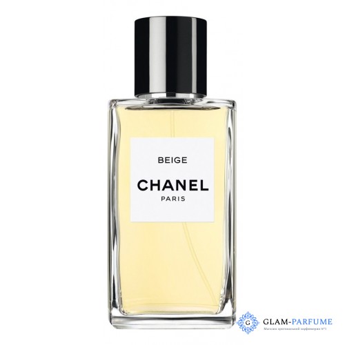 Chanel Les Exclusifs De Chanel Beige