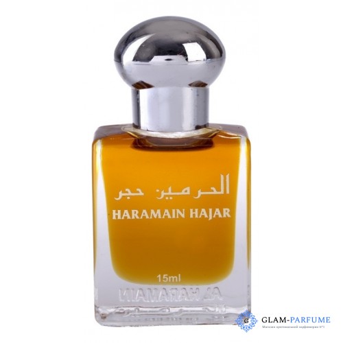 Al Haramain Perfumes Hajar