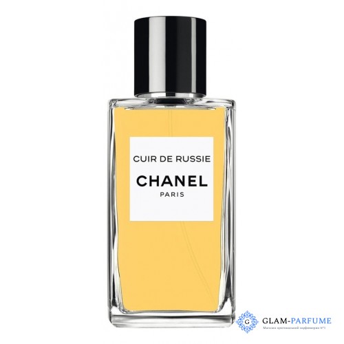 Chanel Les Exclusifs De Chanel Cuir De Russie