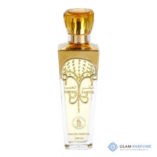 Al Haramain Perfumes Matar Al Hub