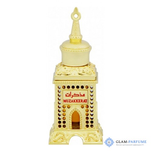 Al Haramain Perfumes Muzakkerat