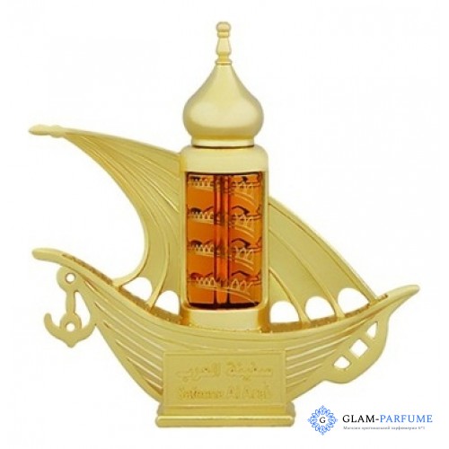 Al Haramain Perfumes Safeena Al Arab